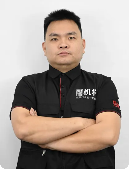 梁师傅
