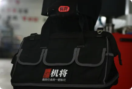 快速上门