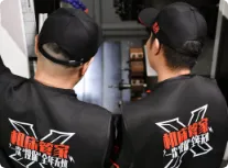导轨维修