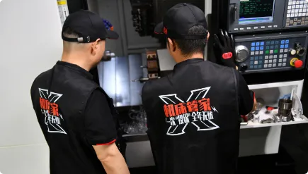 以养代修